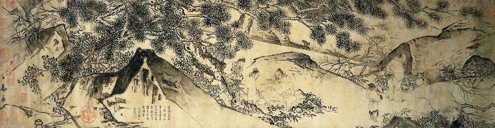 Handscroll: The Four Sages of Shangshan by Ma Yüan