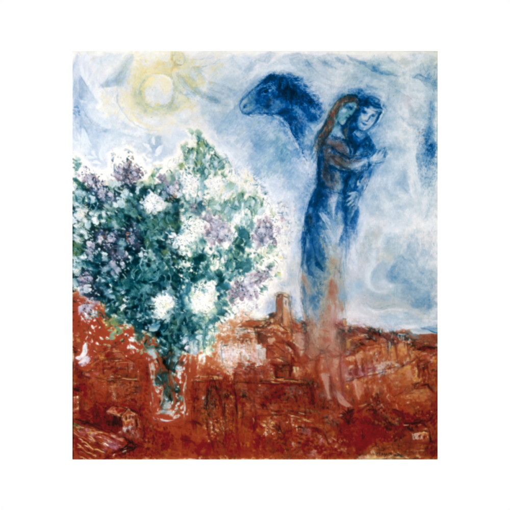 The Lovers over St. Paul by Marc Chagall