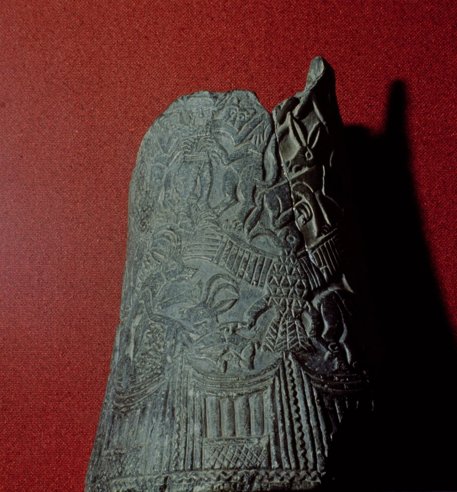 Vase, from Uruk (now Warka, Iraq) 3rd millennium BC