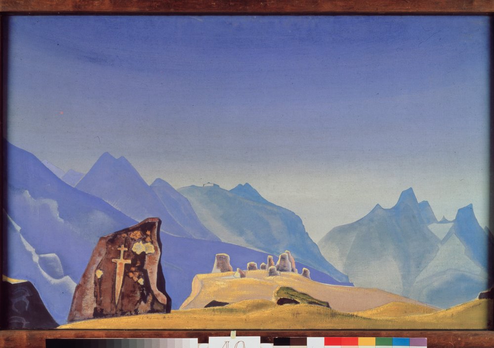 The Sword of Gesar Khan by Nicholas Roerich: Fine art print