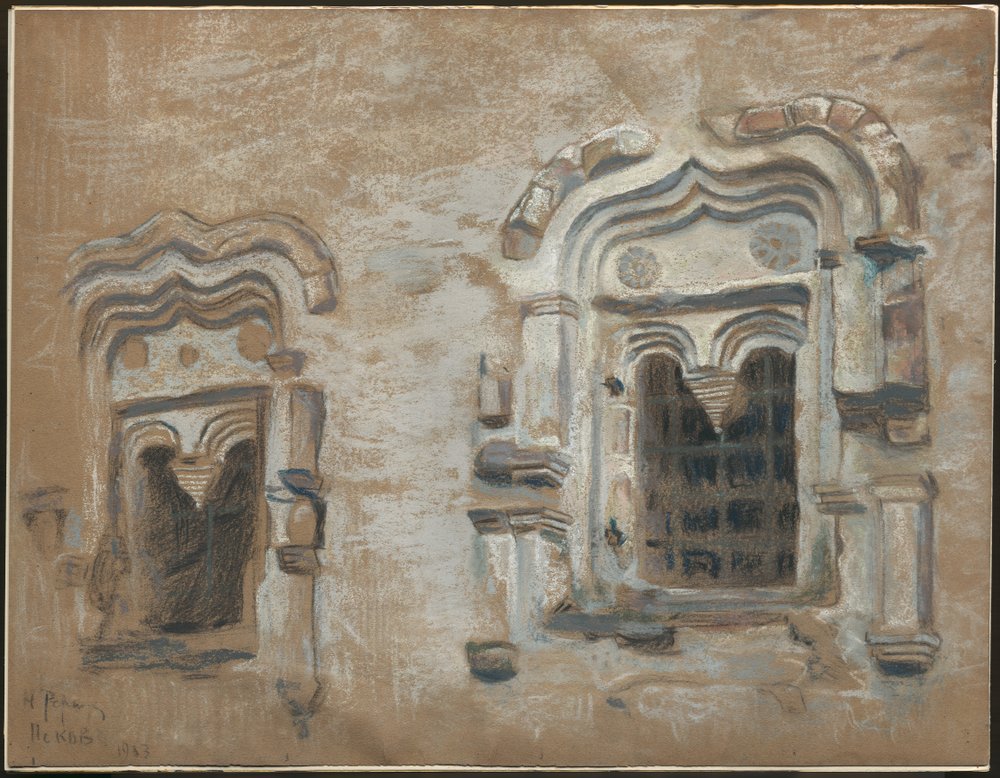 Windows of a 17th Century House, Pskov (from 