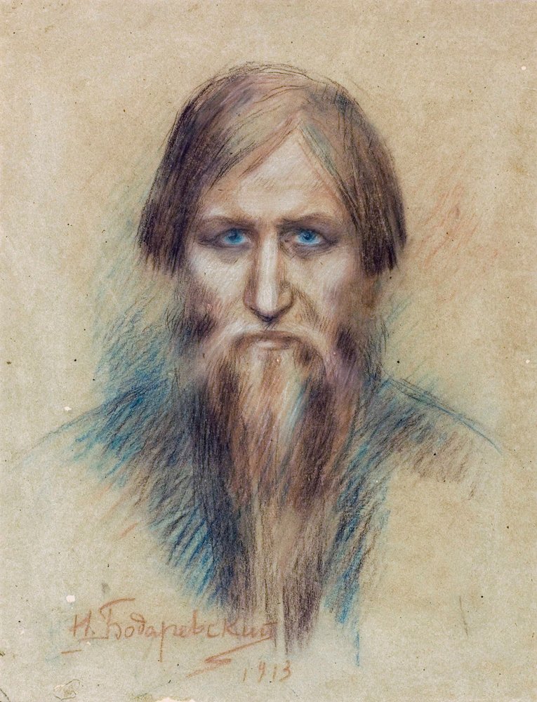 Portrait of the Russian Mystic Grigori Rasputin