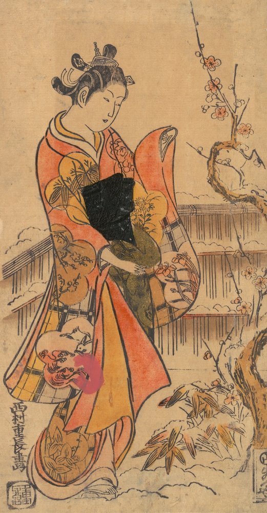 A Young Lady in a Garden by Nishimura Shigenaga