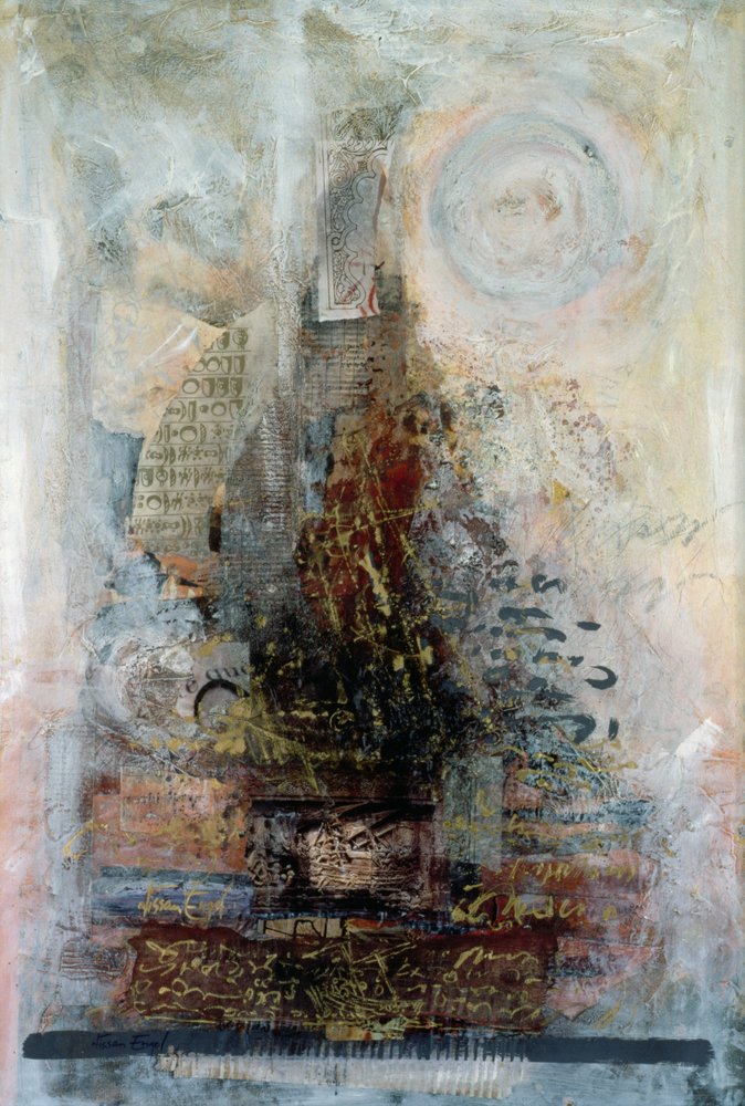 Eulogy by Nissan Engel