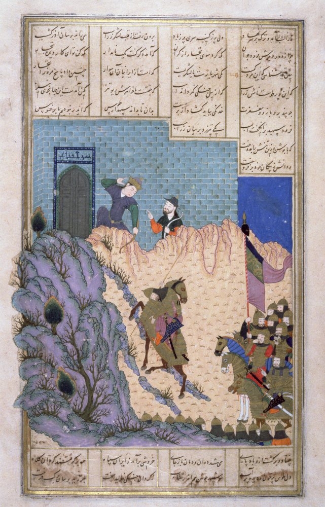 Zarasp Shot By Farud on Mount Sapad, illustration from the Shahnama ...