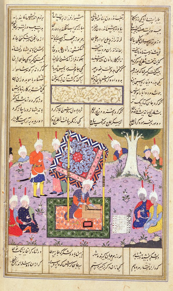 A Board Game, illustration from the 'Shahnama' (Book of Kings), by Abu ...