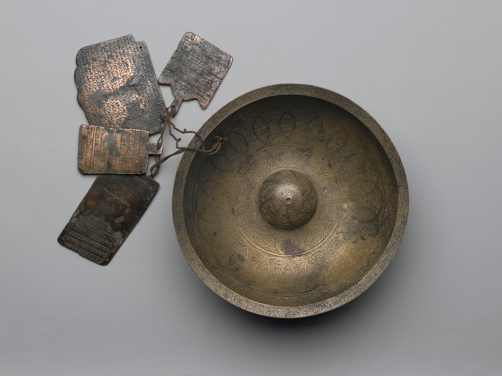 Chihil Kilid divination bowl with inscriptions, zodiac signs and four ...