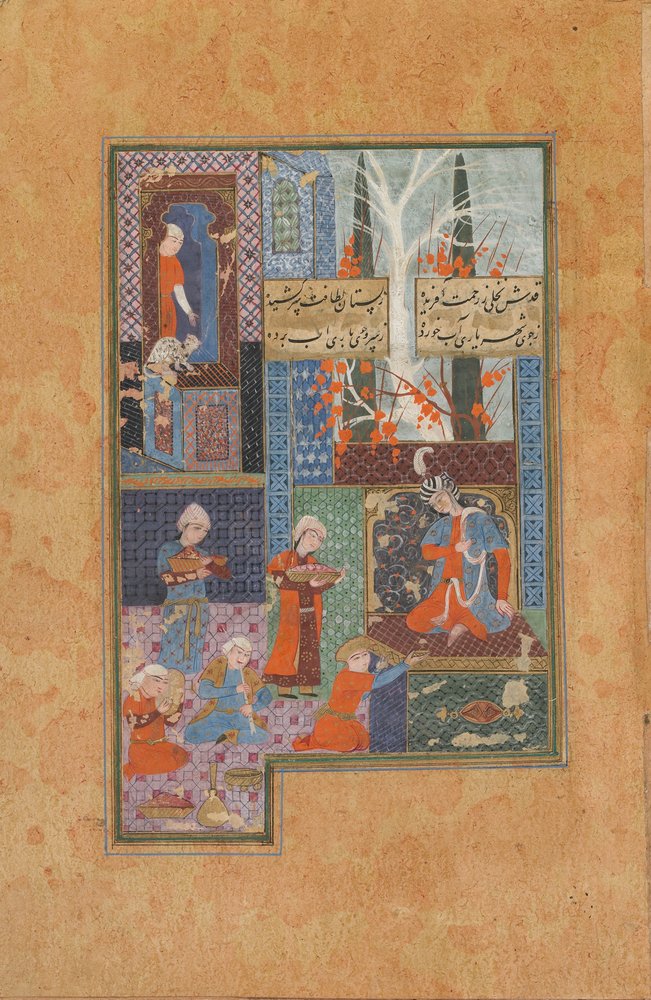 Folio from a Divan (collected poems) by Jami; Prince and Attendants