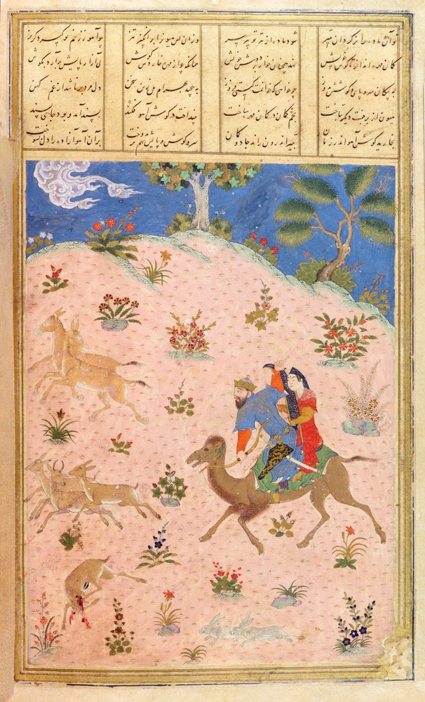 Bahram Gur (reg. 420-428 AD) hunting with Azada, probably Shiraz School
