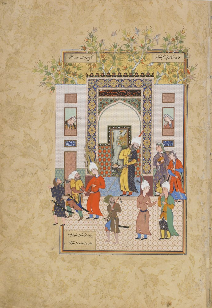 The infant witness testifies to Yusufs innocence, folio from a Haft ...