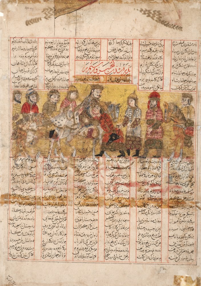 The return of Rustam with Bijan from Turkestan, 1341