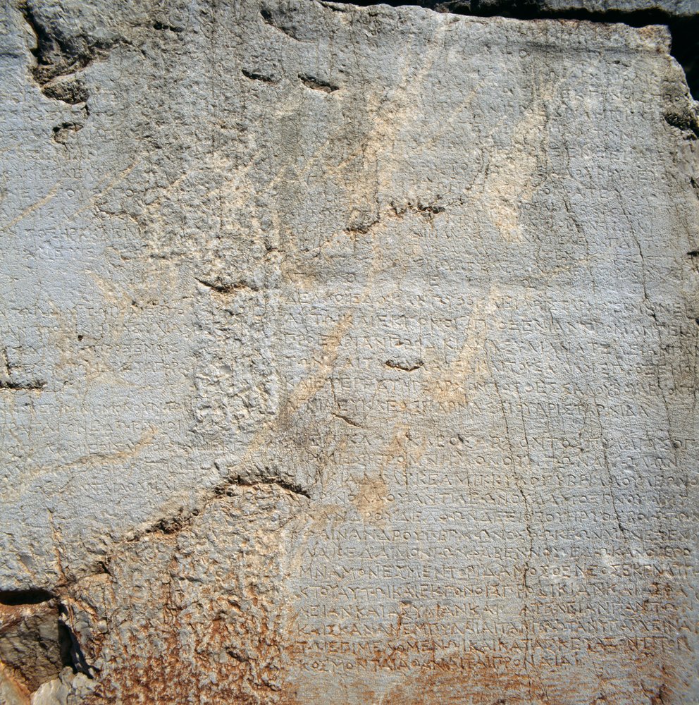 Wall with Inscriptions near Temple of Apollo, Delphi