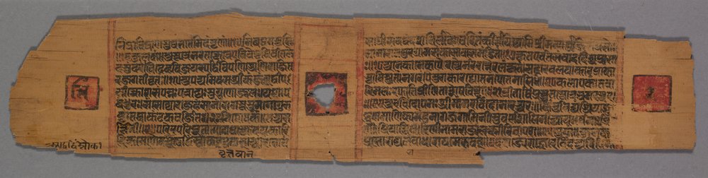 Leaf from a Jain Manuscript: Shalibhadra: Jain Monk Teaching with a Manuscript Page by Pradyumnasuri