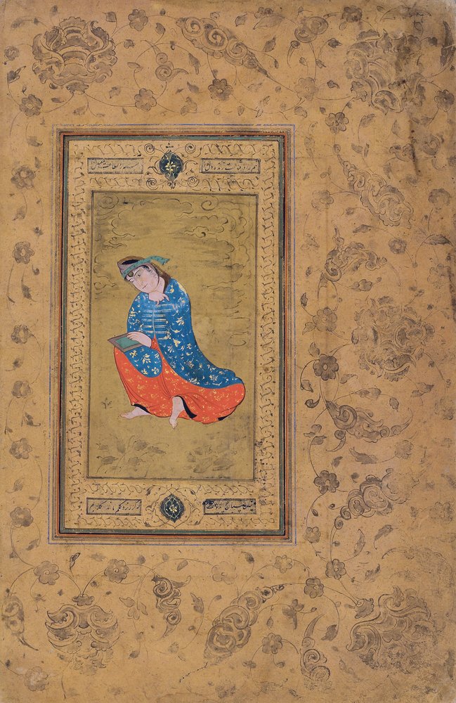A princess in blue and orange by Riza-i Abbasi