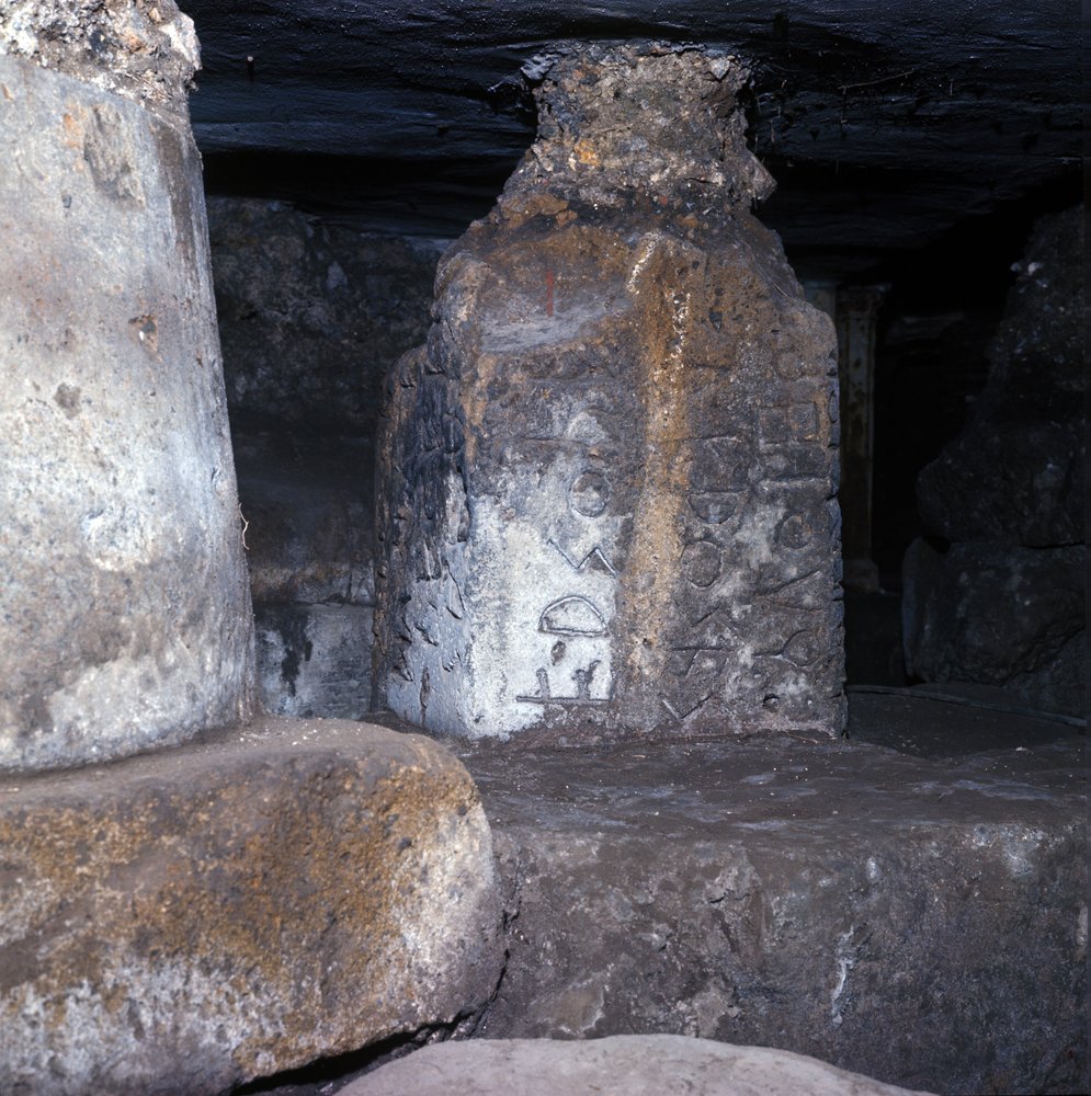 Ancient Rome, Archaic Period: Temple Built Under the Lapis Niger in the ...
