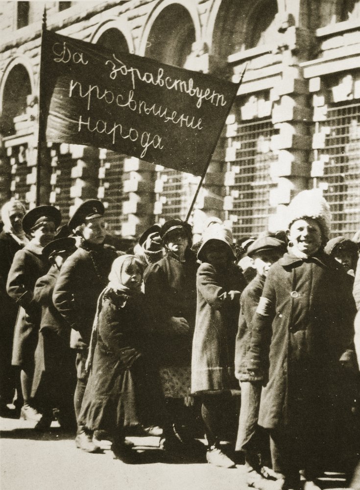 Russian Children Demonstrate for Education and a Better Life, February 1917 by Russian Photographer