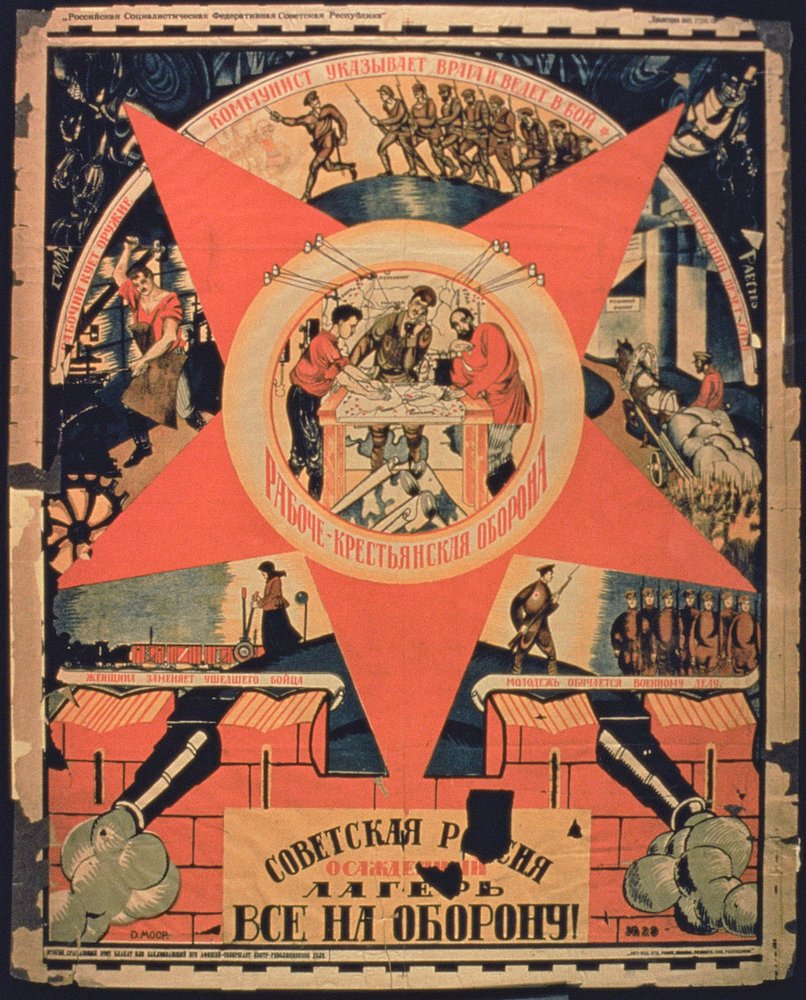Soviet Russia, Give All To Defend by Russian School