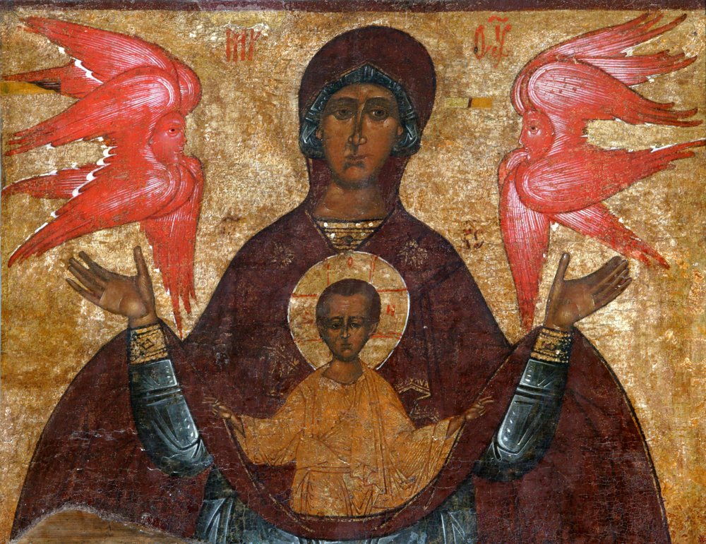 Our Lady of the Sign by Russian icon.: Buy fine art print