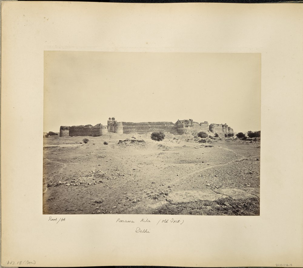 The Purana Kila, Old Fort of Delhi by Samuel Bourne