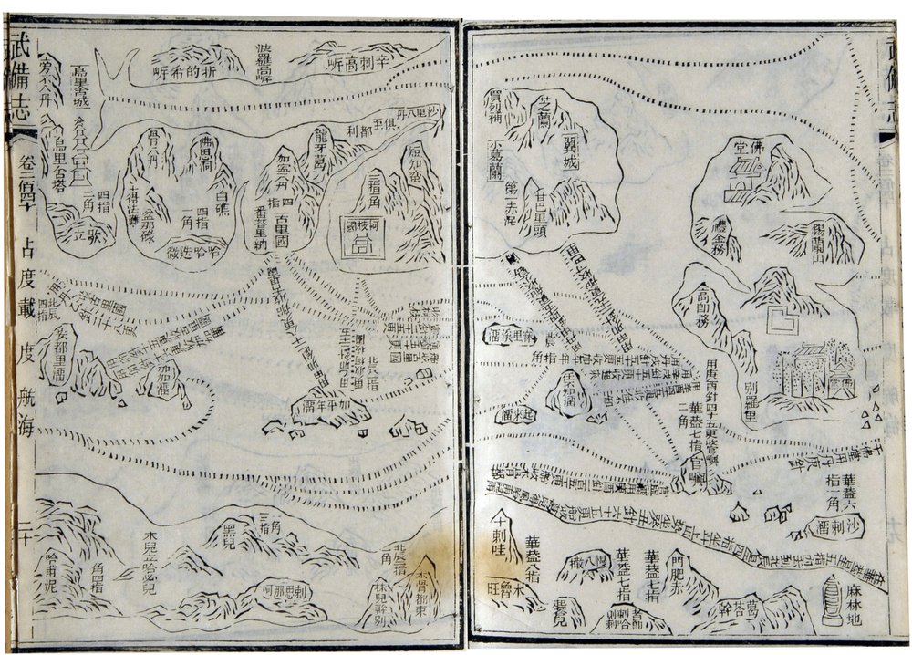 Map of expeditions of Zheng He (1371-1433) or Hajji Mahmud dated 1431