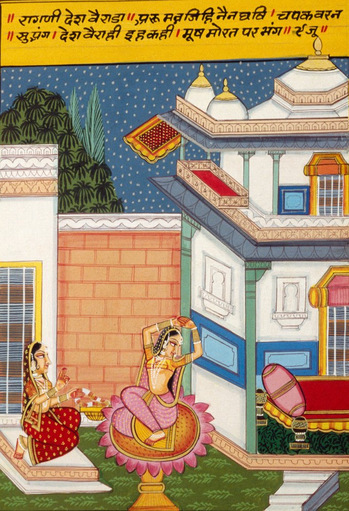 Miniature Painting on Paper, Ragini Desh Vairada, Nathdwara School by School Indian