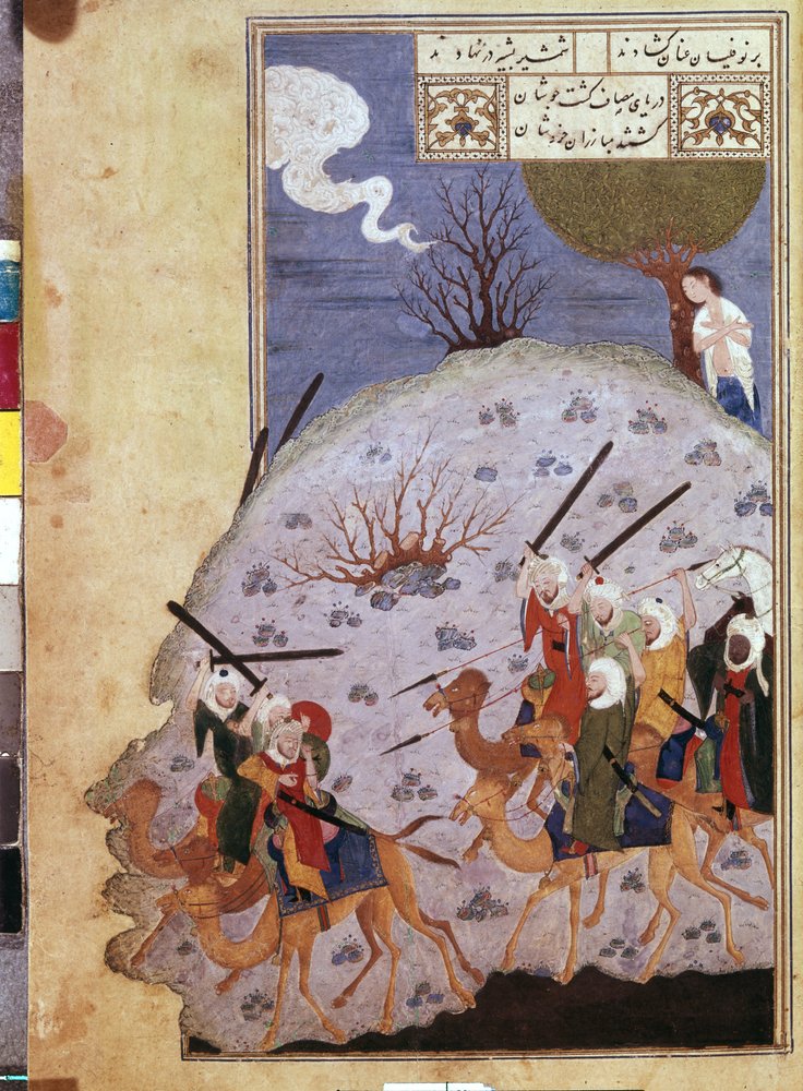 Majnun Watching the Battle Between Nawfal and Laila