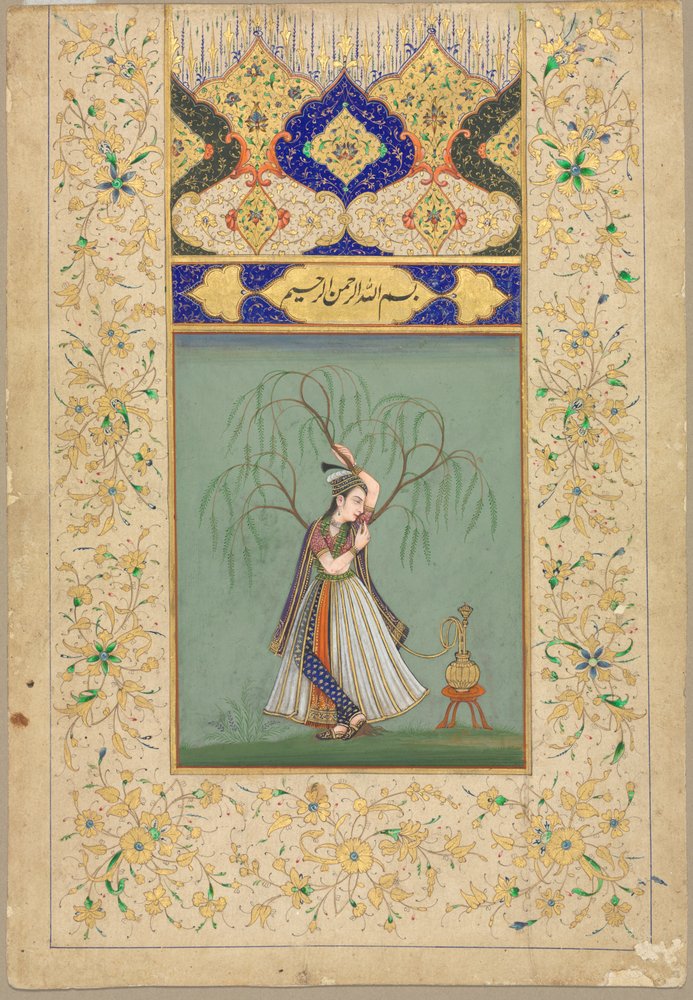 Princess Smoking a Hookah (as Salabhanjika) by School Mughal