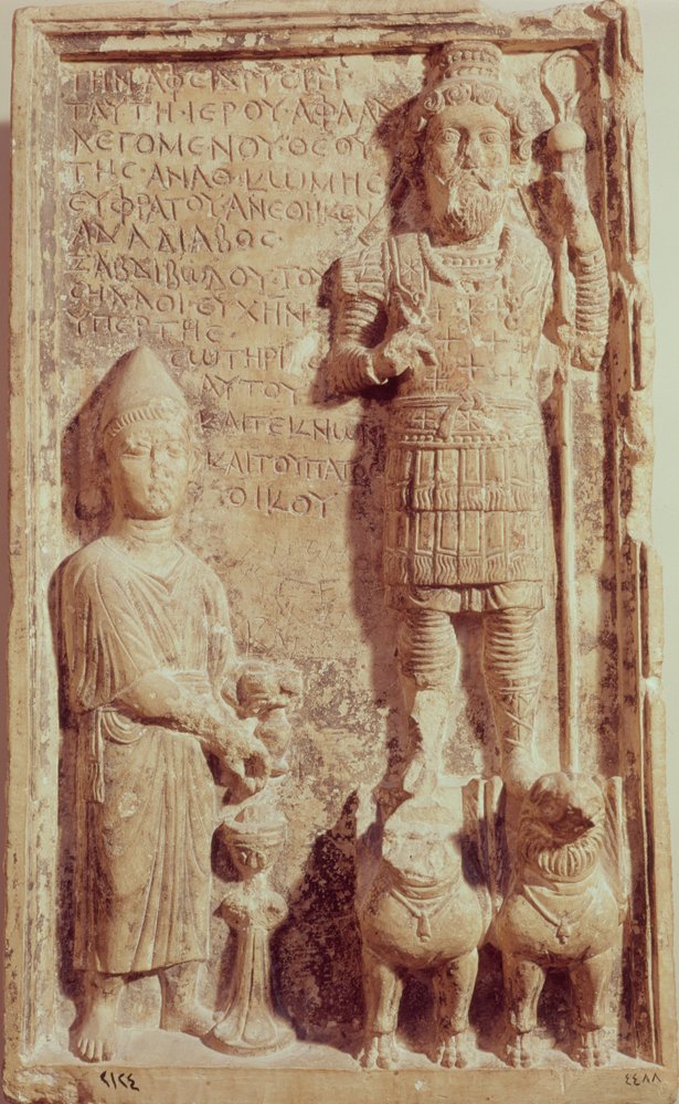 Relief Depicting Aphlad, God of the Village of Anath on the Euphrates ...