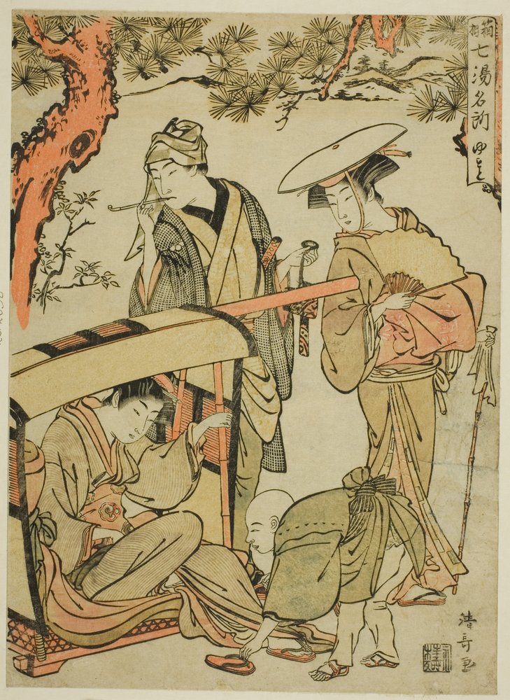 Yumoto, from the series ”Seven Famous Hot Springs of Hakone (Hakone shichito meisho)” by Torii Kiyonaga
