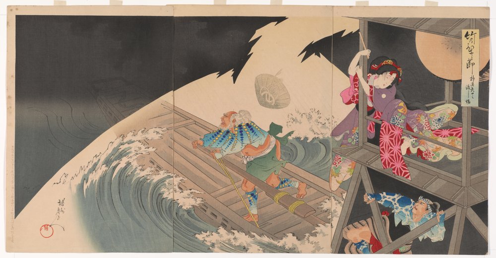 Take no Hitofushi, Yaguchi by Toyohara Chikanobu