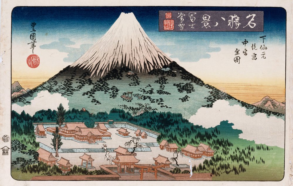Clearing Weather, Enoshima, from the series 'Eight views of famous places'