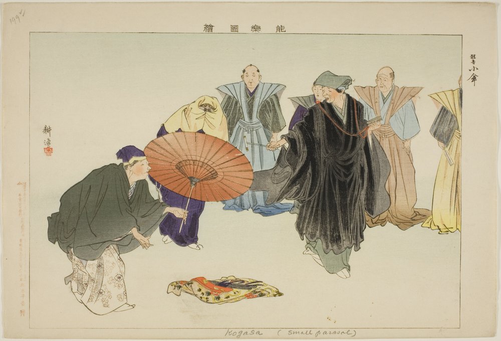 Kogasa, from the series "Pictures of No Performances (Nogaku Zue)" by Tsukioka Kogyo