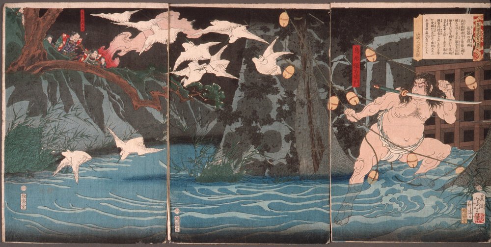 Evening Rain at Nagashino by Tsukioka Yoshitoshi