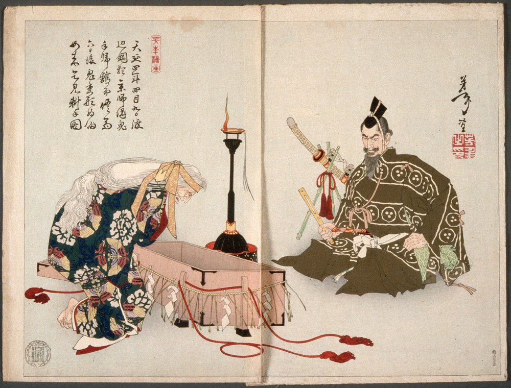 The Demon of Rashōmon Visits Watanabe no Tsuna Disguised as an Old Woman to Retrieve Her Severed Arm by Tsukioka Yoshitoshi
