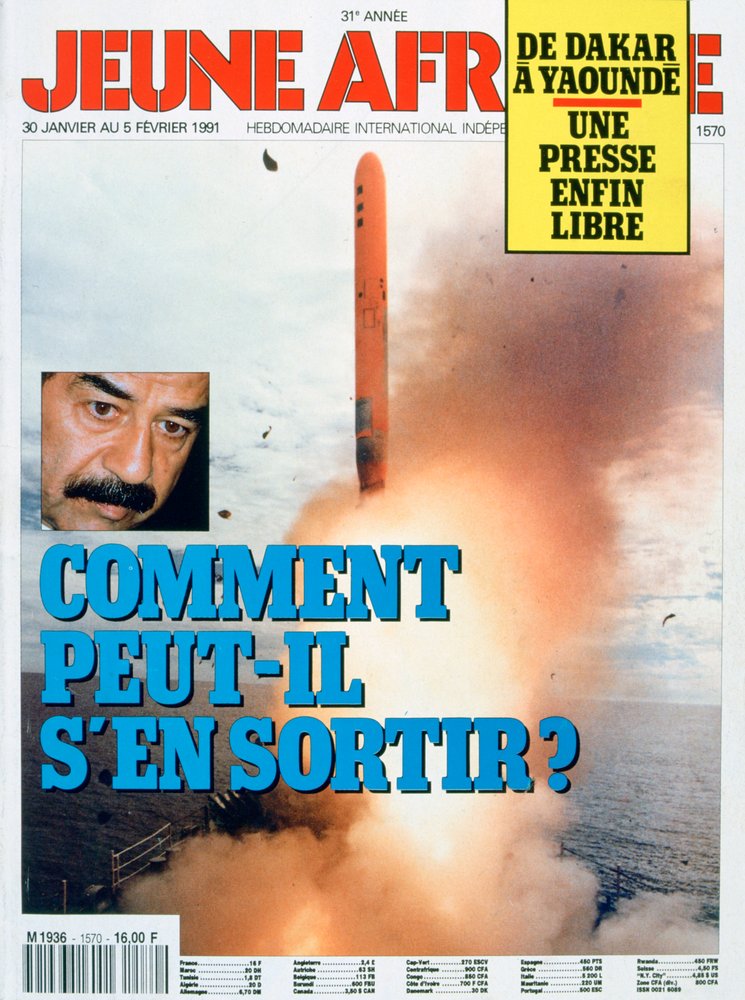Front Cover of Jeune Afrique by Unbekannt