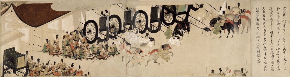 Illustrated Tale of the Heiji Civil War The Imperial Visit to Rokuhara ...