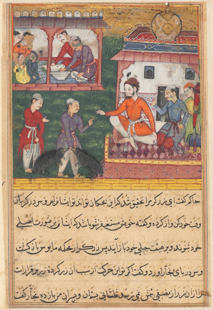 Page from Tales of a Parrot Tuti-nama: Third Night: The Goldsmith Judged, the Bear Cubs... by Unbekannt