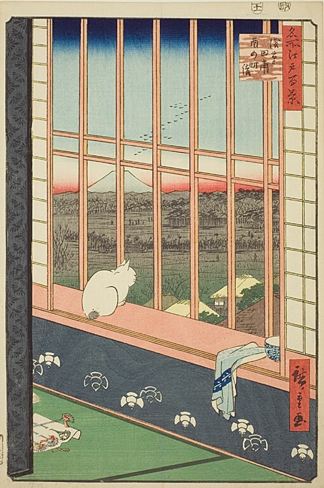 Asakusa Rice Fields and Torinomachi Festival, No.101 from the series ...