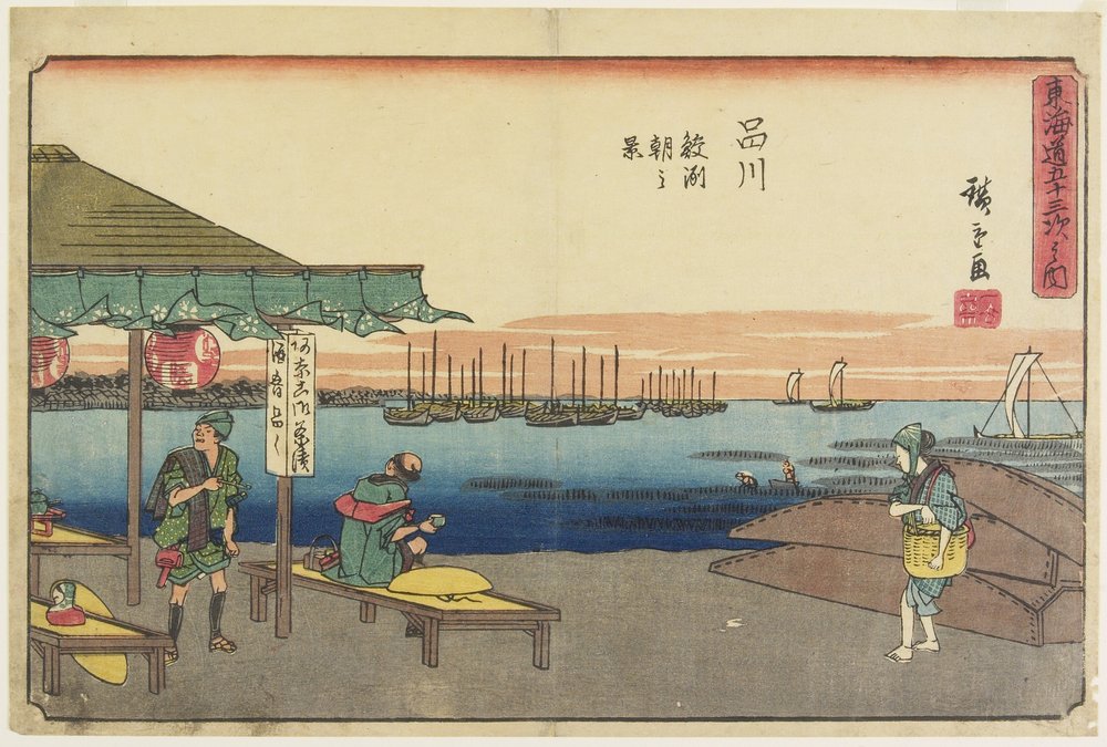 Morning Scene in Samezu, Shinagawa by Utagawa Hiroshige