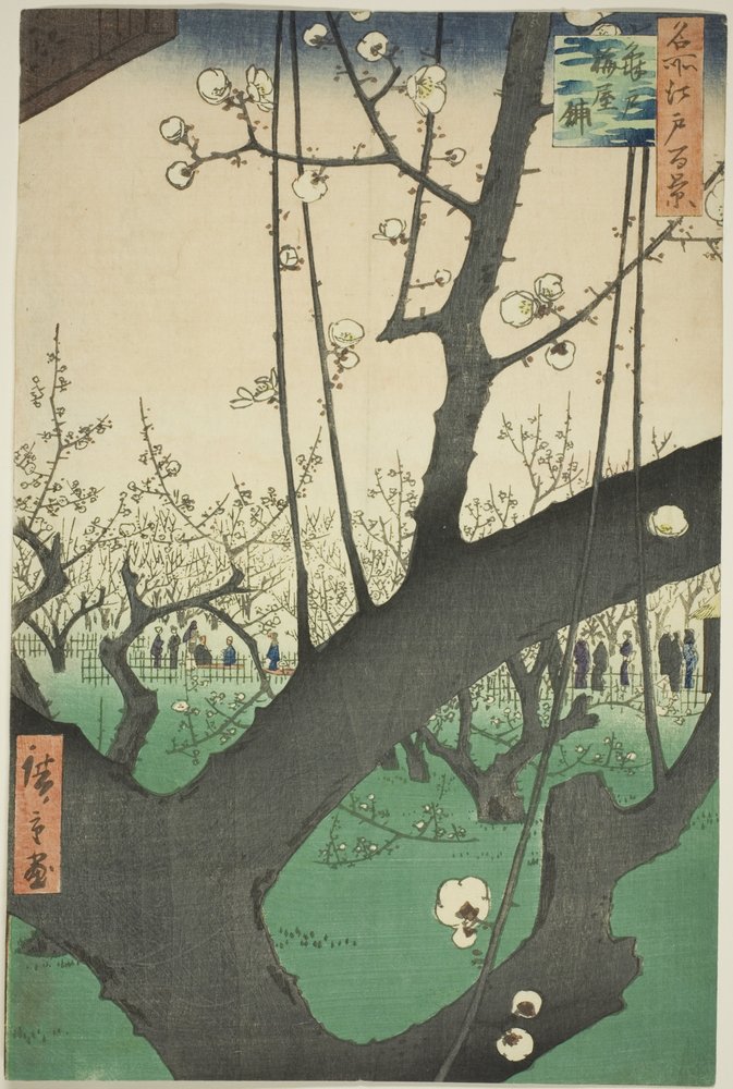 Plum Garden at Kameido, from the series 'One Hundred Famous Views of Edo'