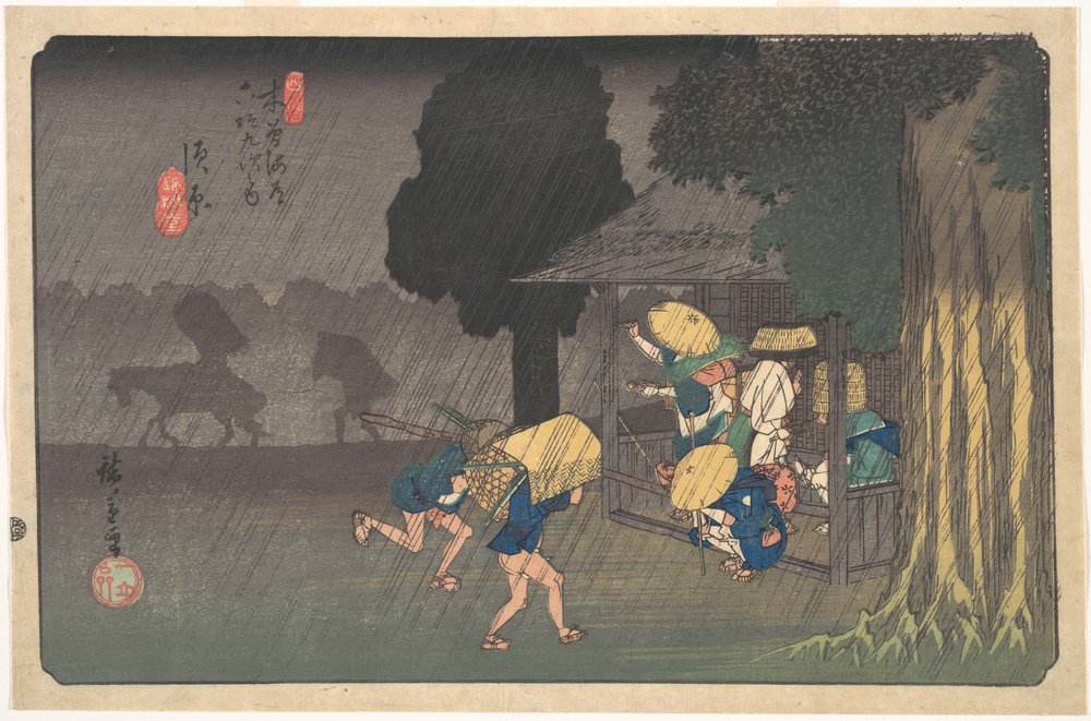 Suhara, from The Sixty-nine Stations of the Kisokaidō by Utagawa Hiroshige