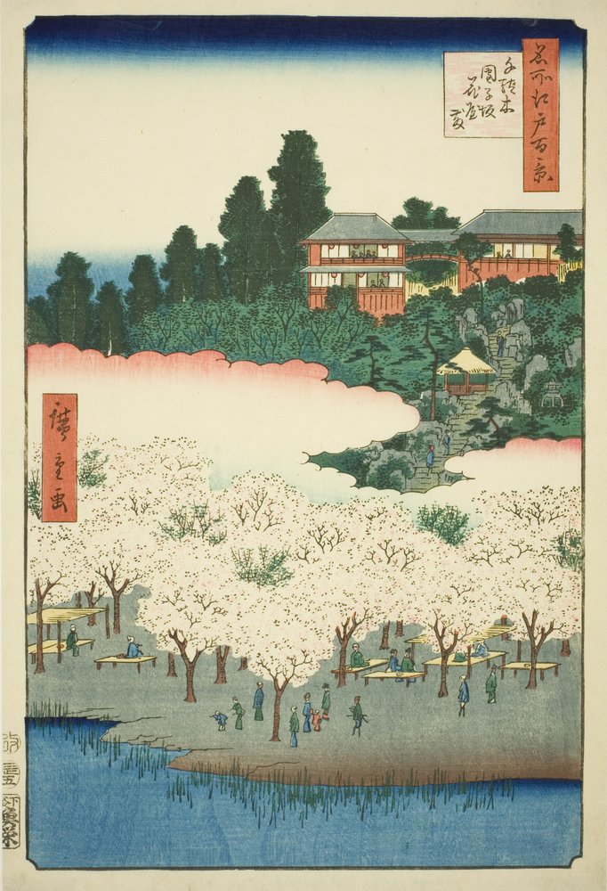 The Flower Pavilion on Dango Slope, Sendagi, from the series One Hundred Famous Views of Edo by Utagawa Hiroshige