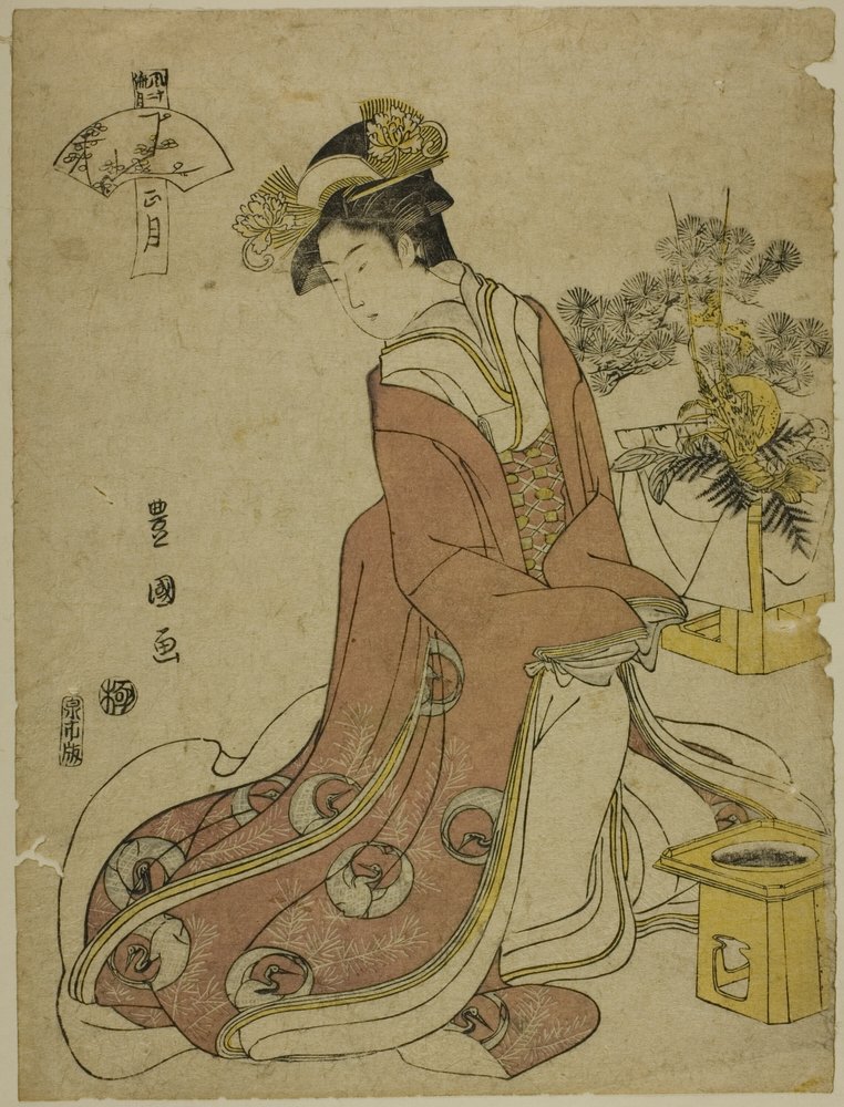 The First Month, from the series 