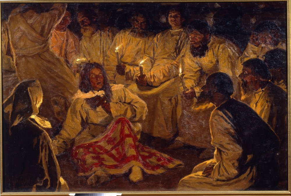 The Khlysty Sect by Vasili Vasilyevich Konovalov