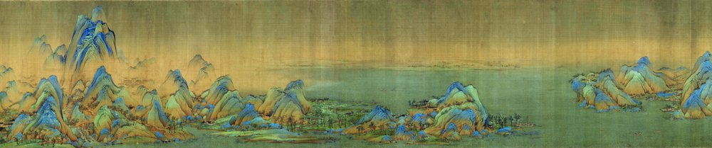 A Thousand Li of Rivers and Mountains (detail)