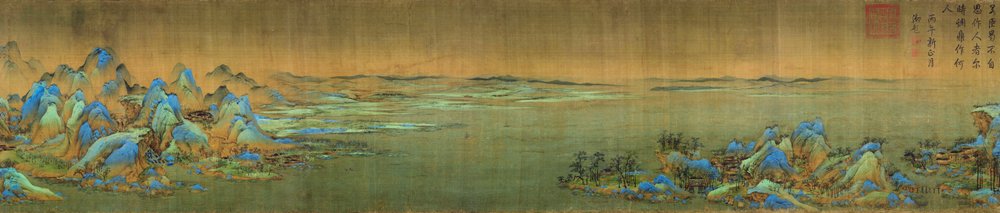 A Thousand Li of Rivers and Mountains (detail)
