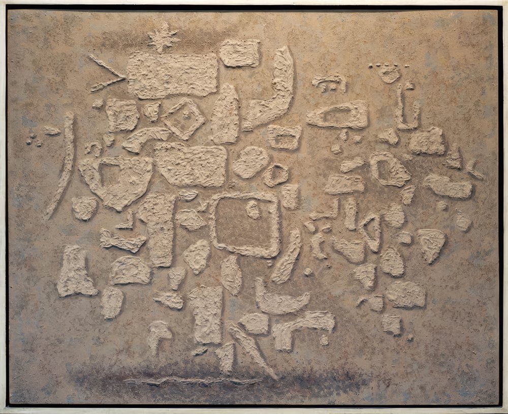Figural Wall by Willi Baumeister