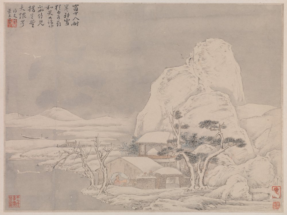 Snowscape, leaf from Album for Zhou Lianggong, 1645-55 (double album leaf) by Xin Ye