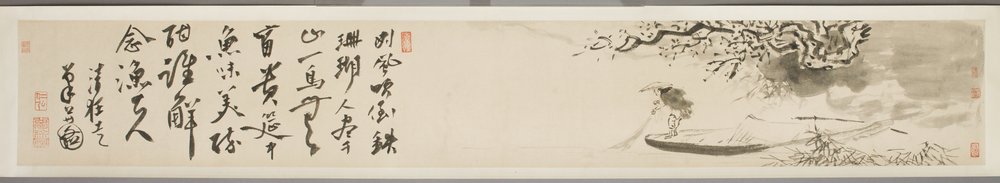 Landscape with Fisherman and Poem by Xu Guo