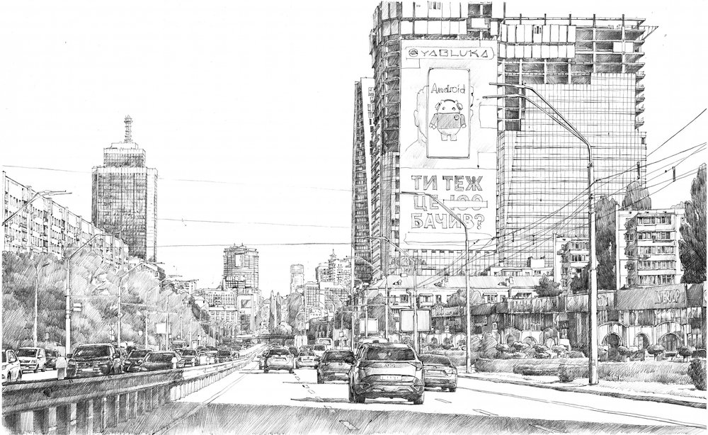 Urban Street Illustration by Andrii Kutsachenko